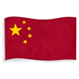 China Flag